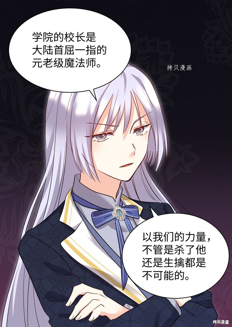 第99话
