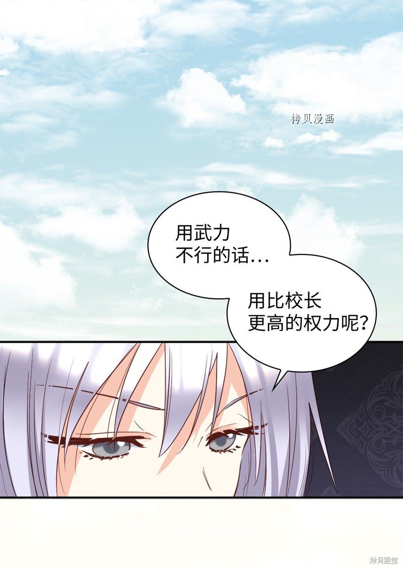 第99话