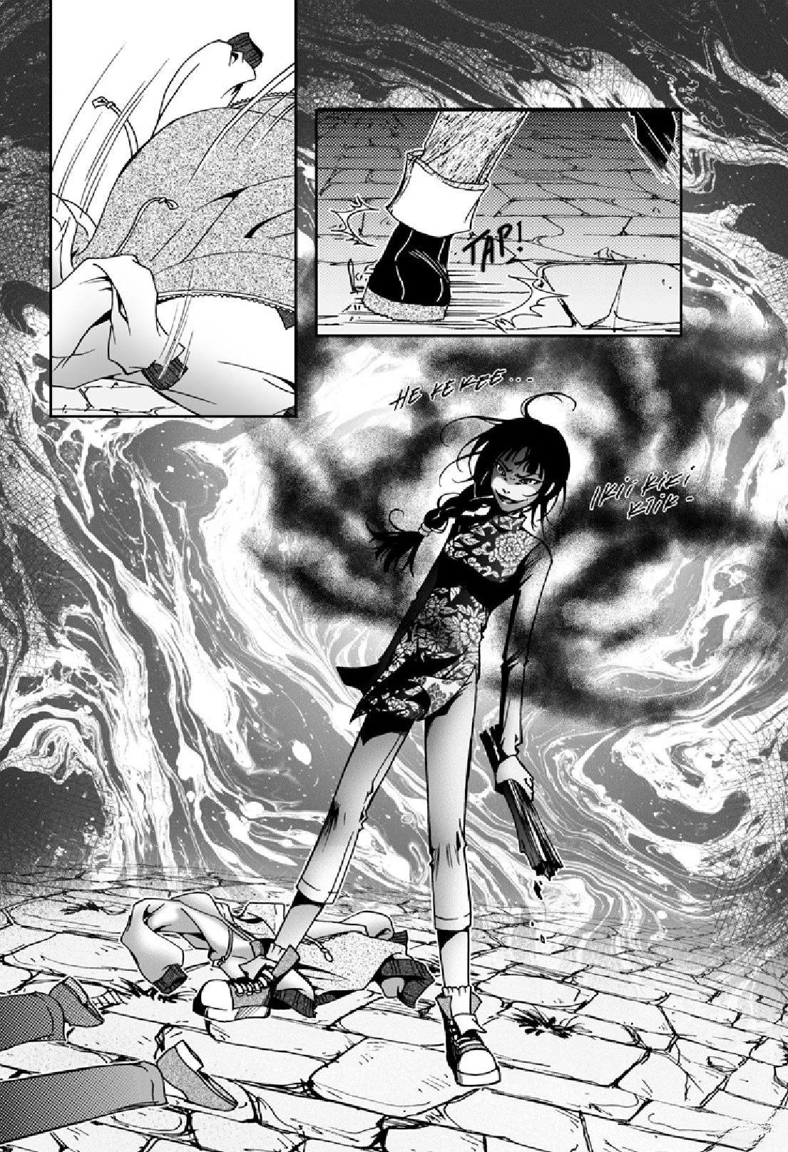 短篇