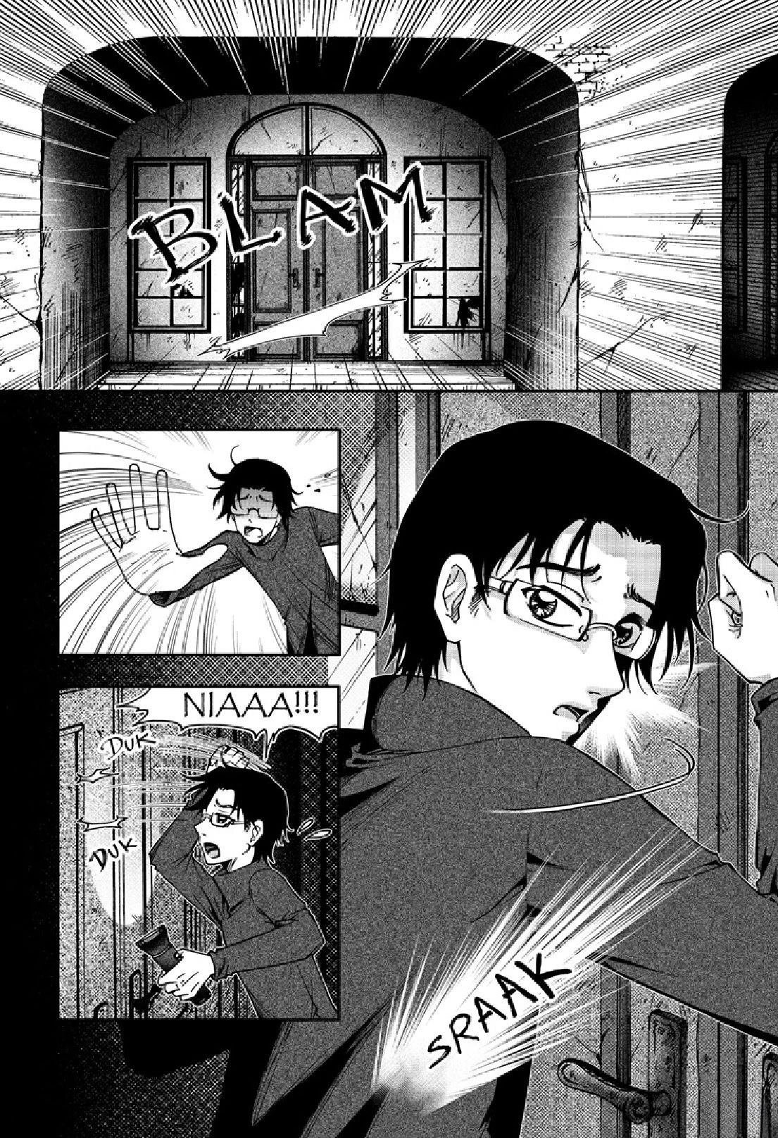 短篇