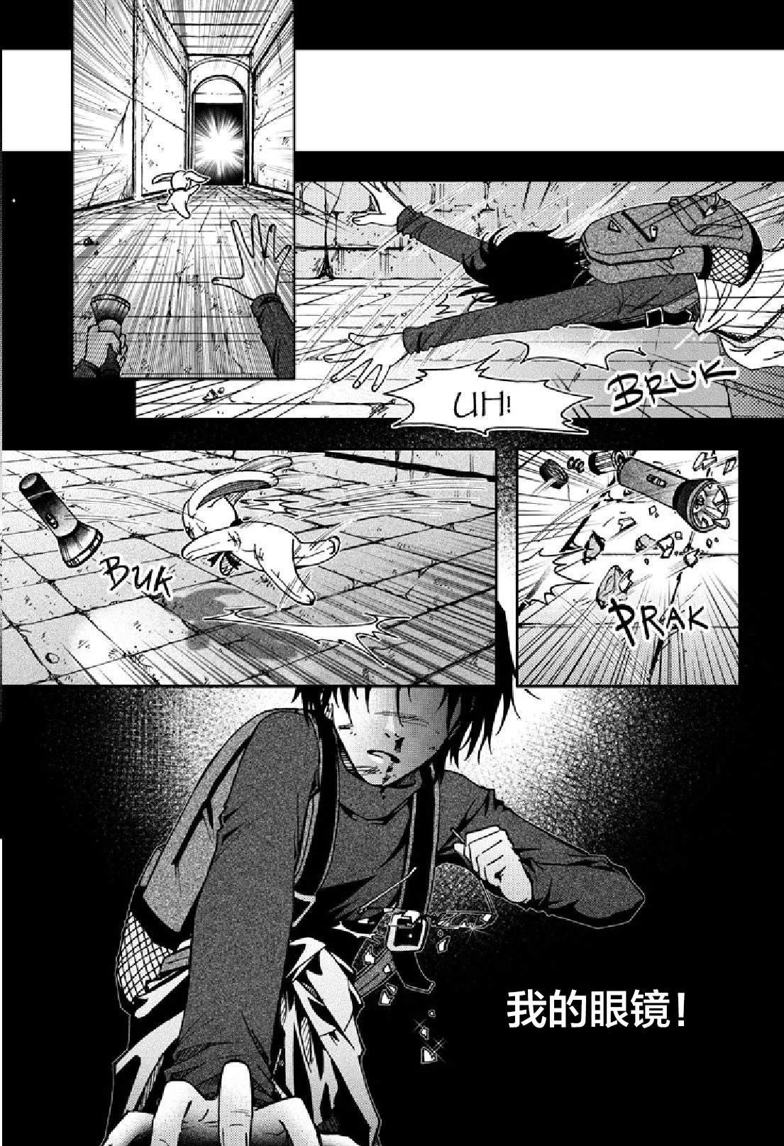 短篇