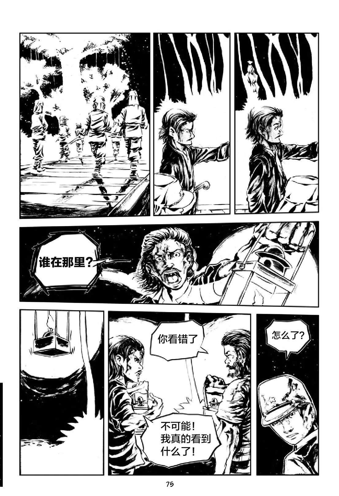 短篇02