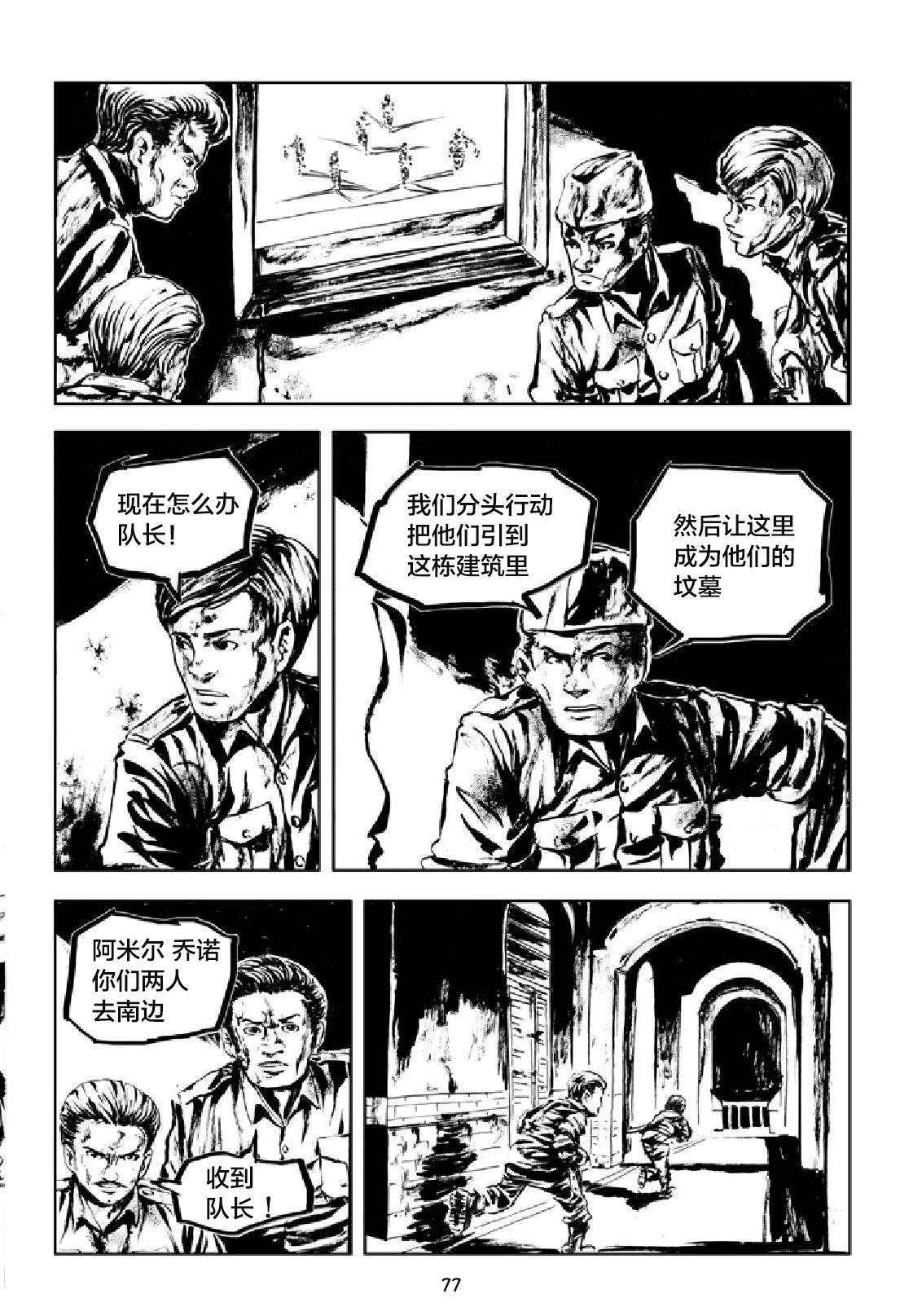 短篇02