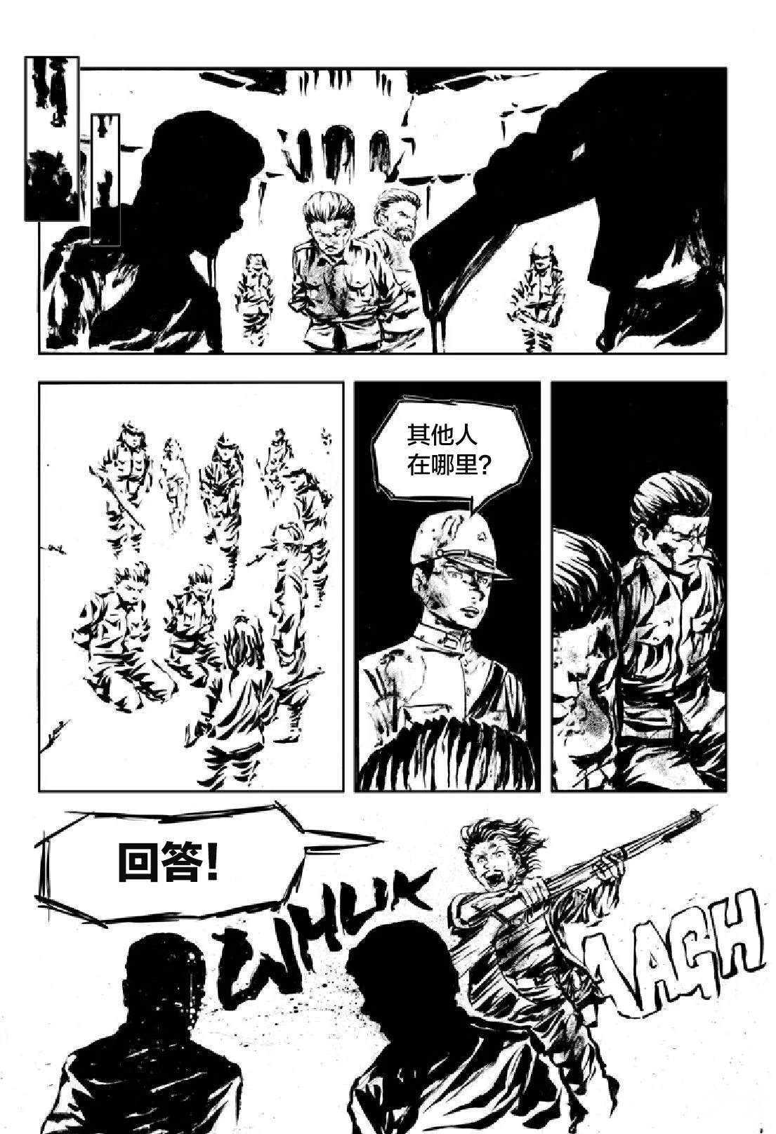 短篇02