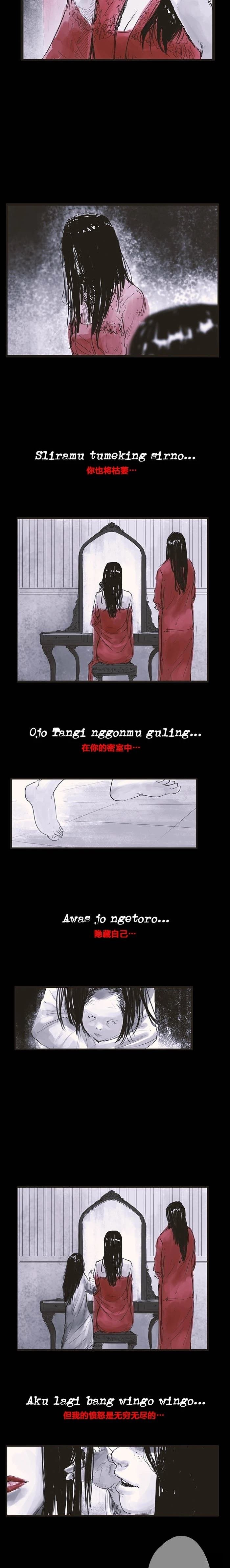 DLC条漫01