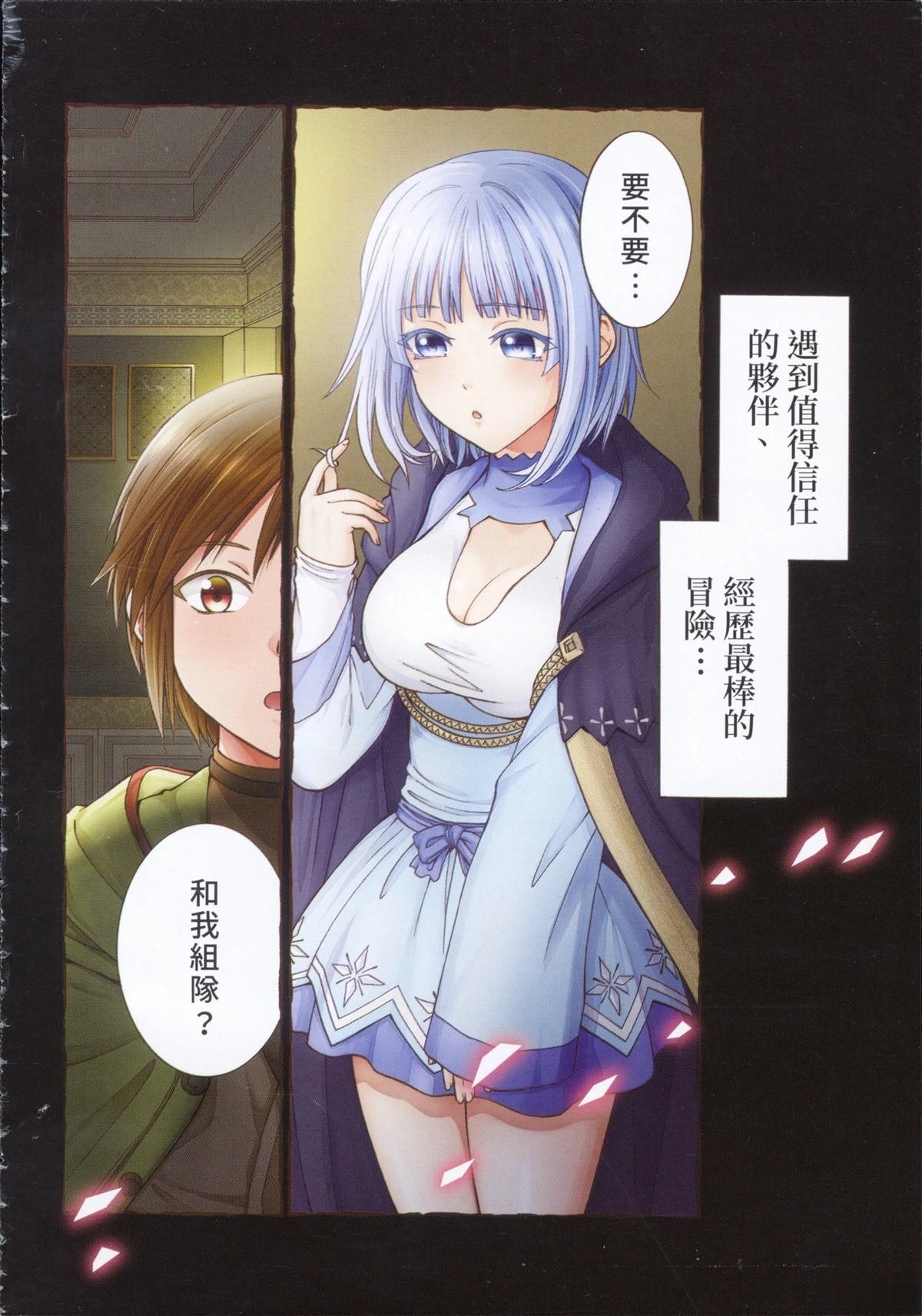 第1卷