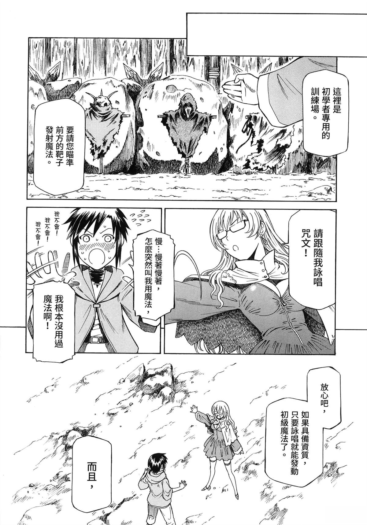 第1卷