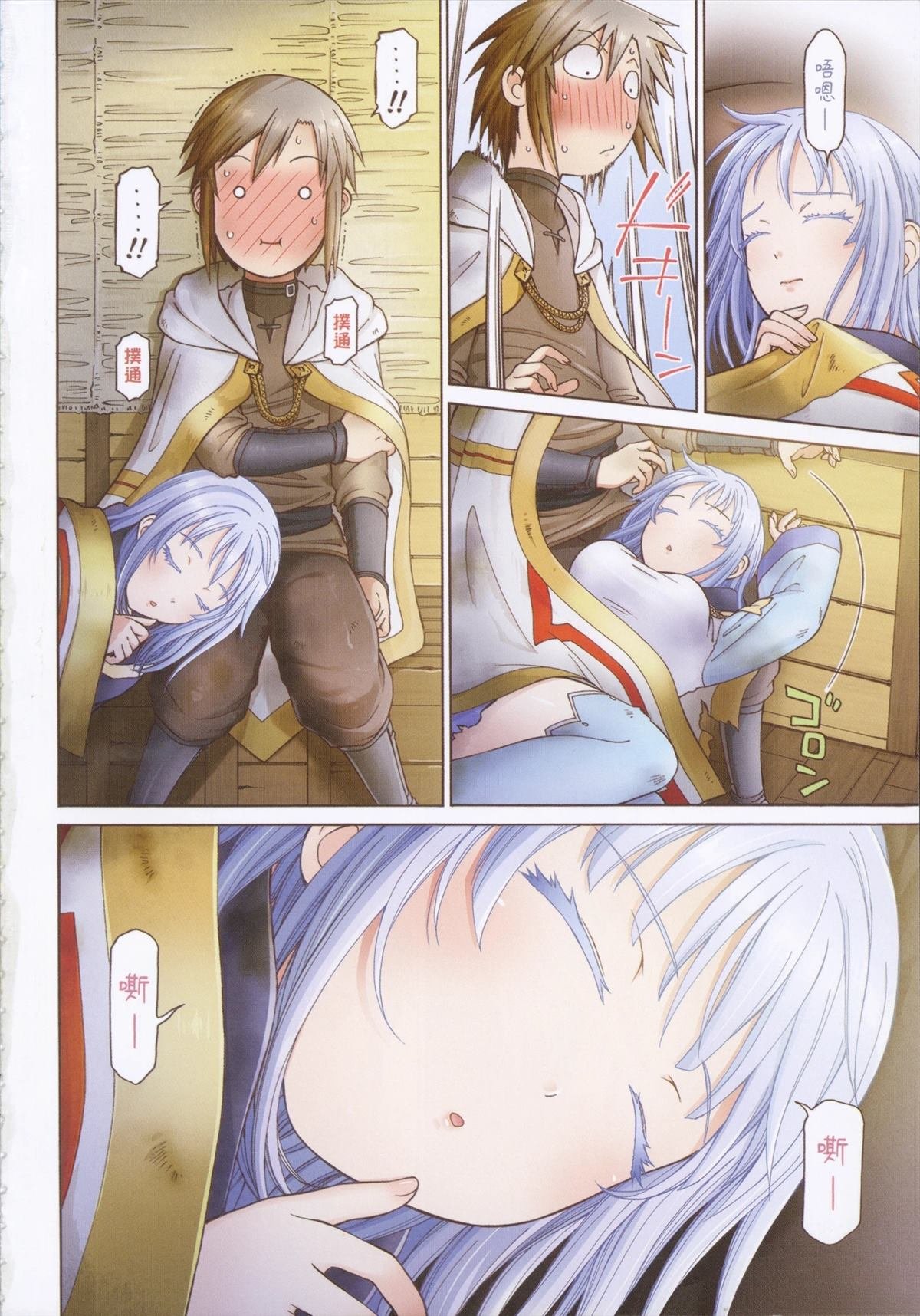 第2卷