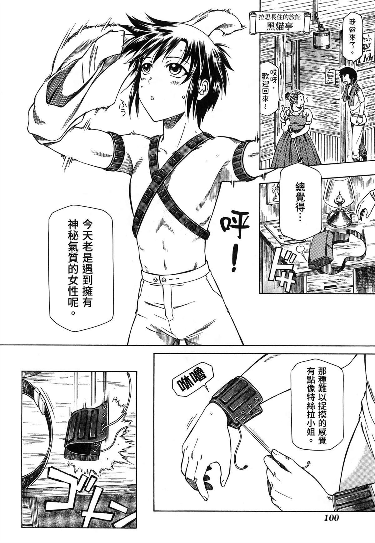 第2卷