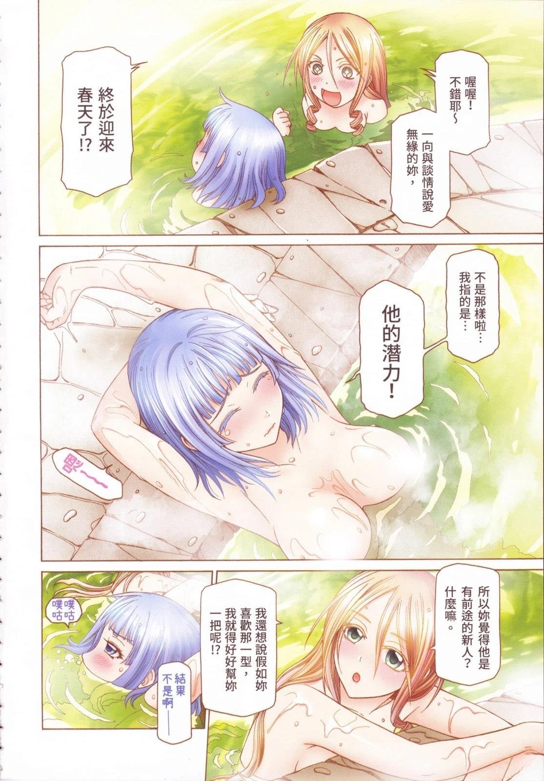 第3卷