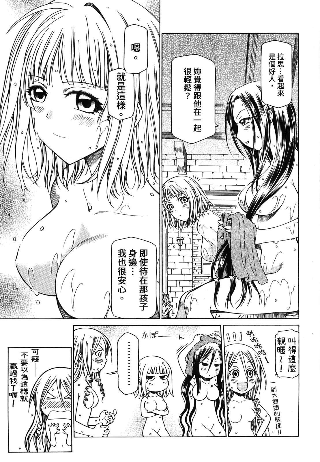 第3卷