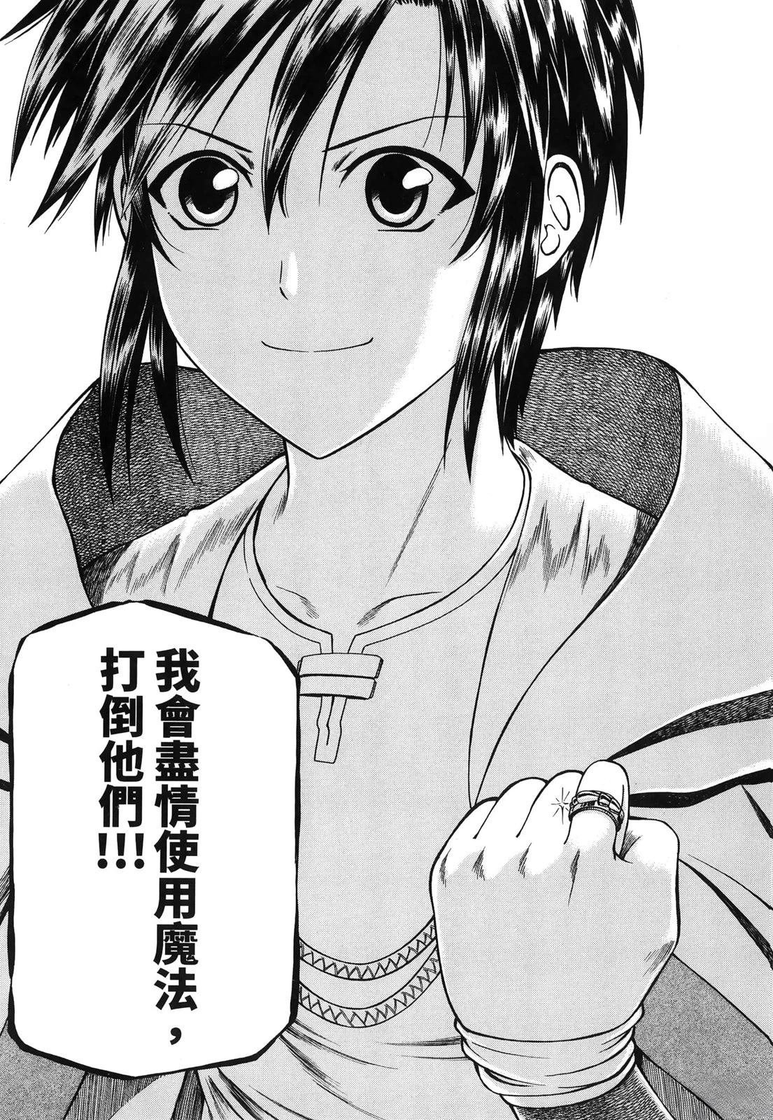 第3卷