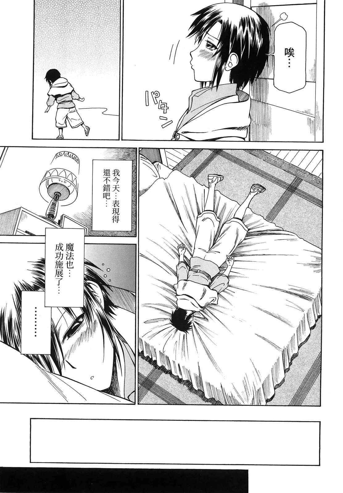 第3卷