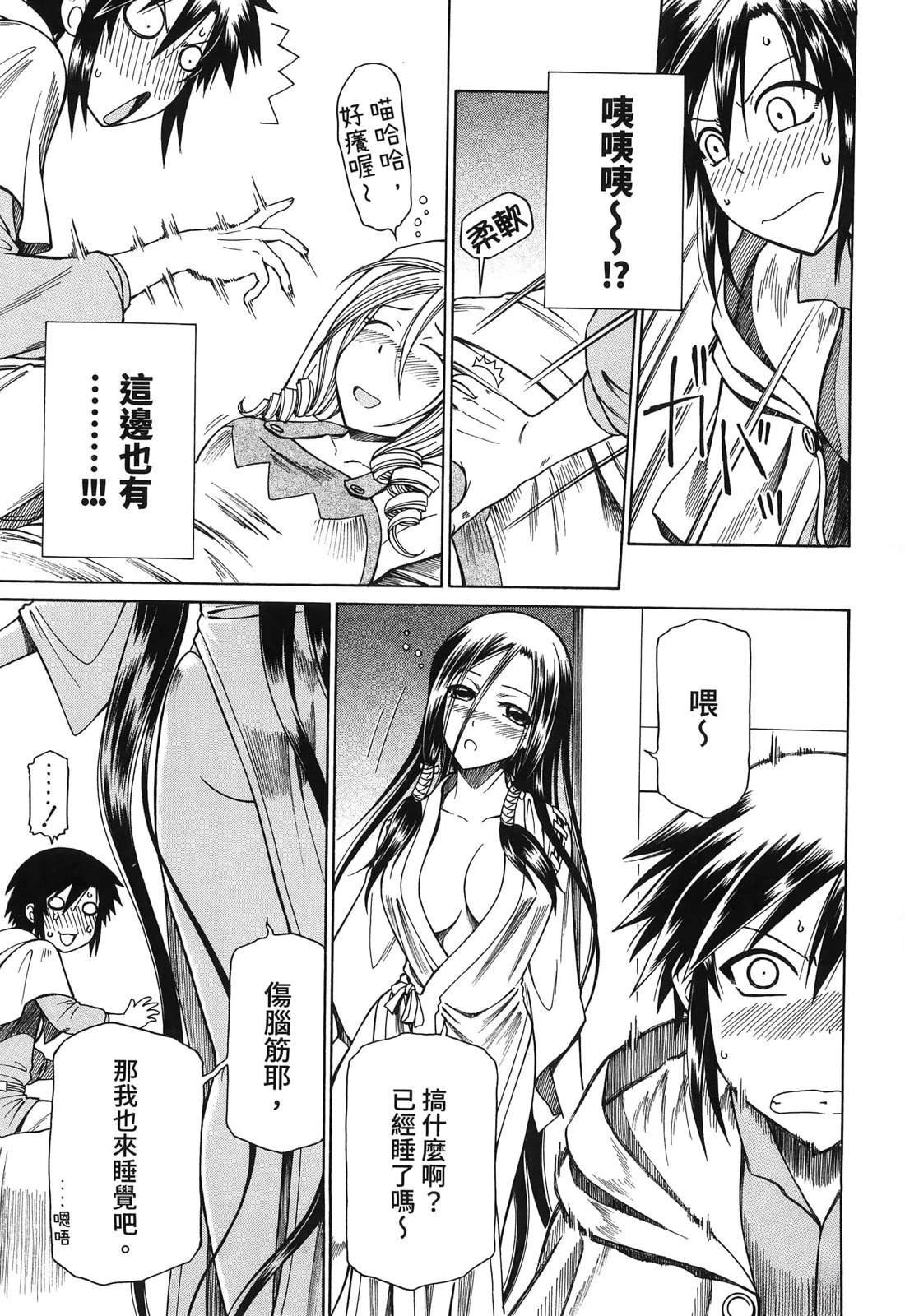 第3卷