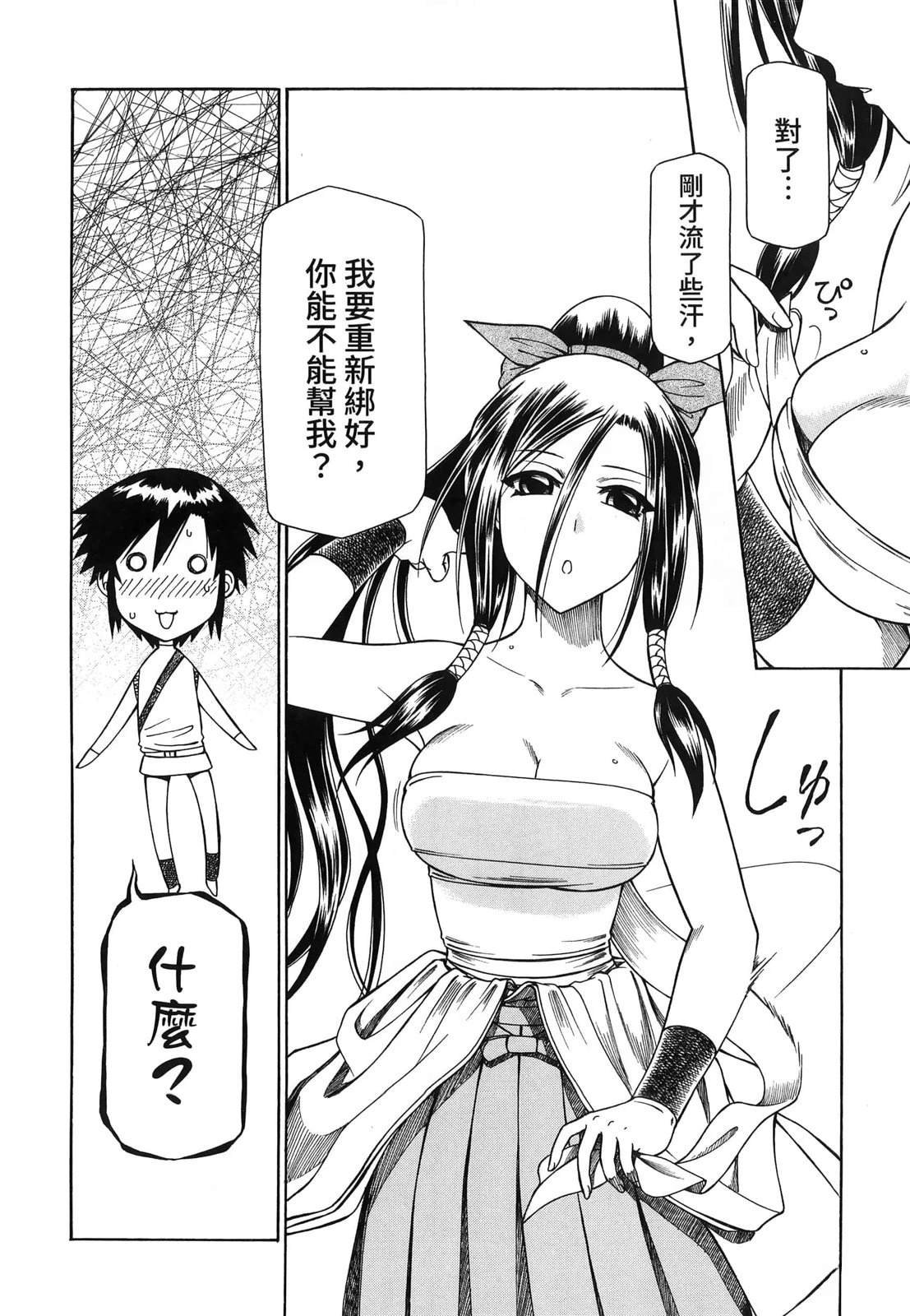 第3卷