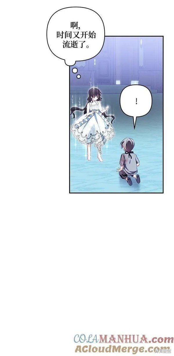 第100话