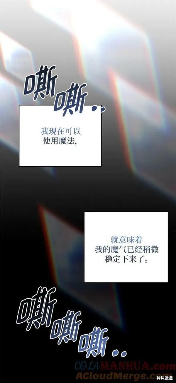第100话