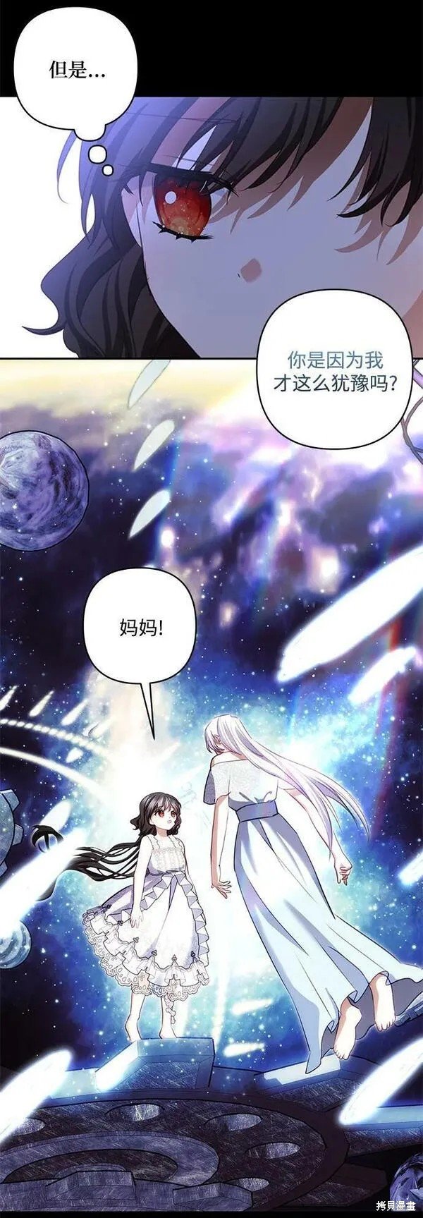 第100话