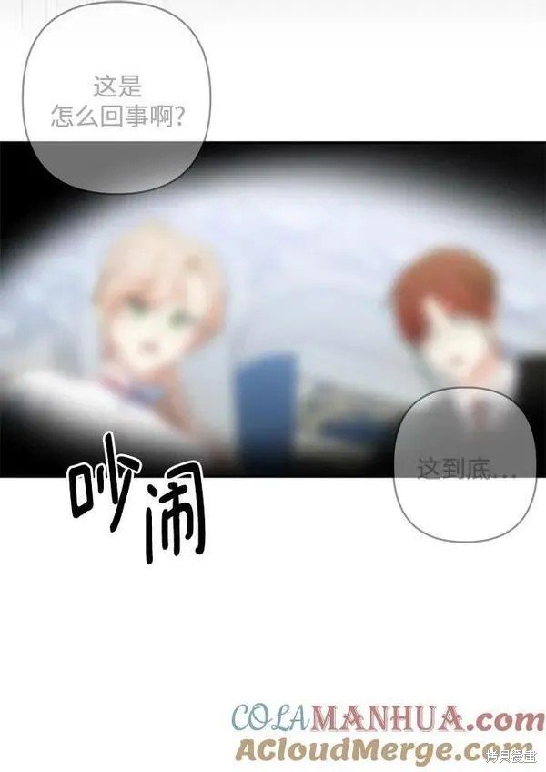 第100话