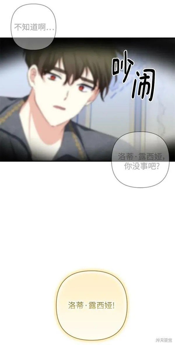 第100话
