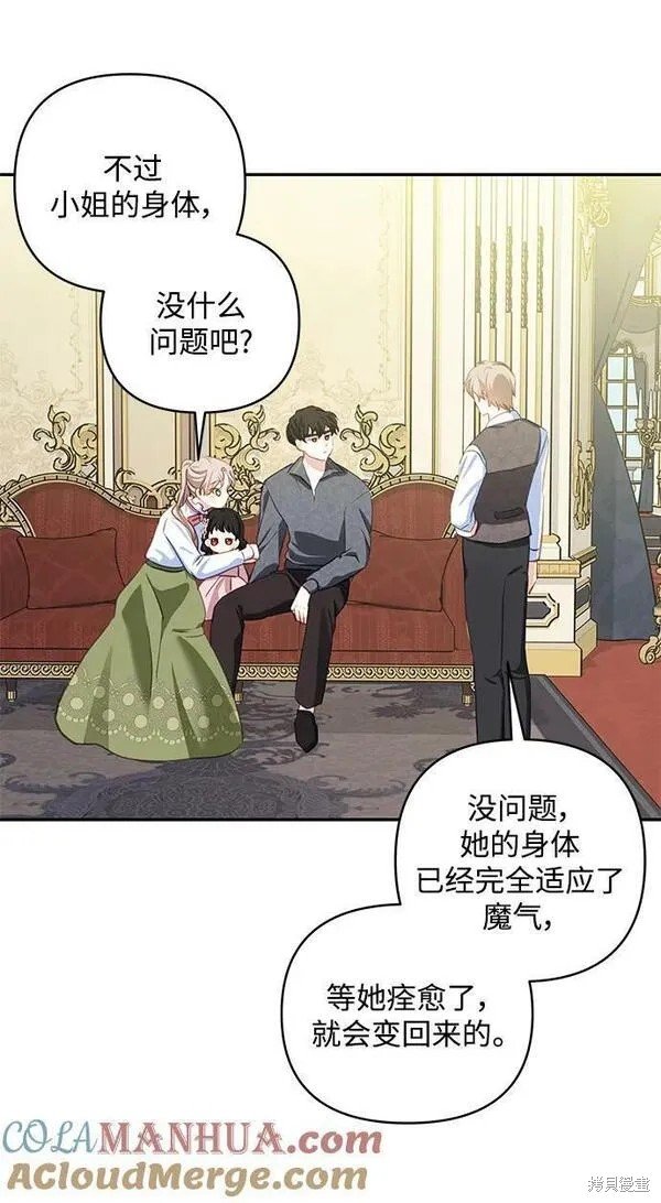第100话