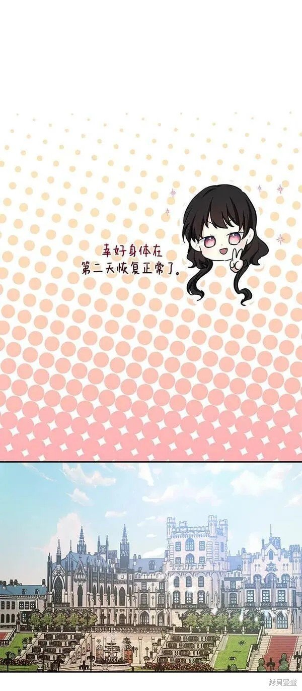 第101话