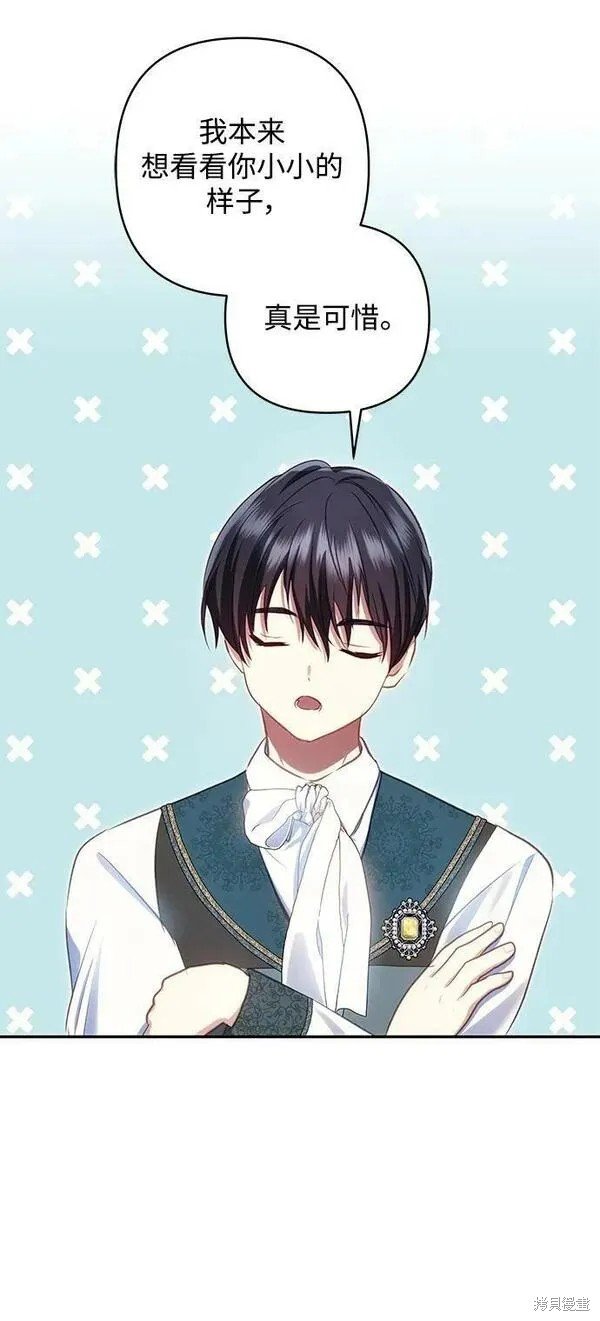 第101话