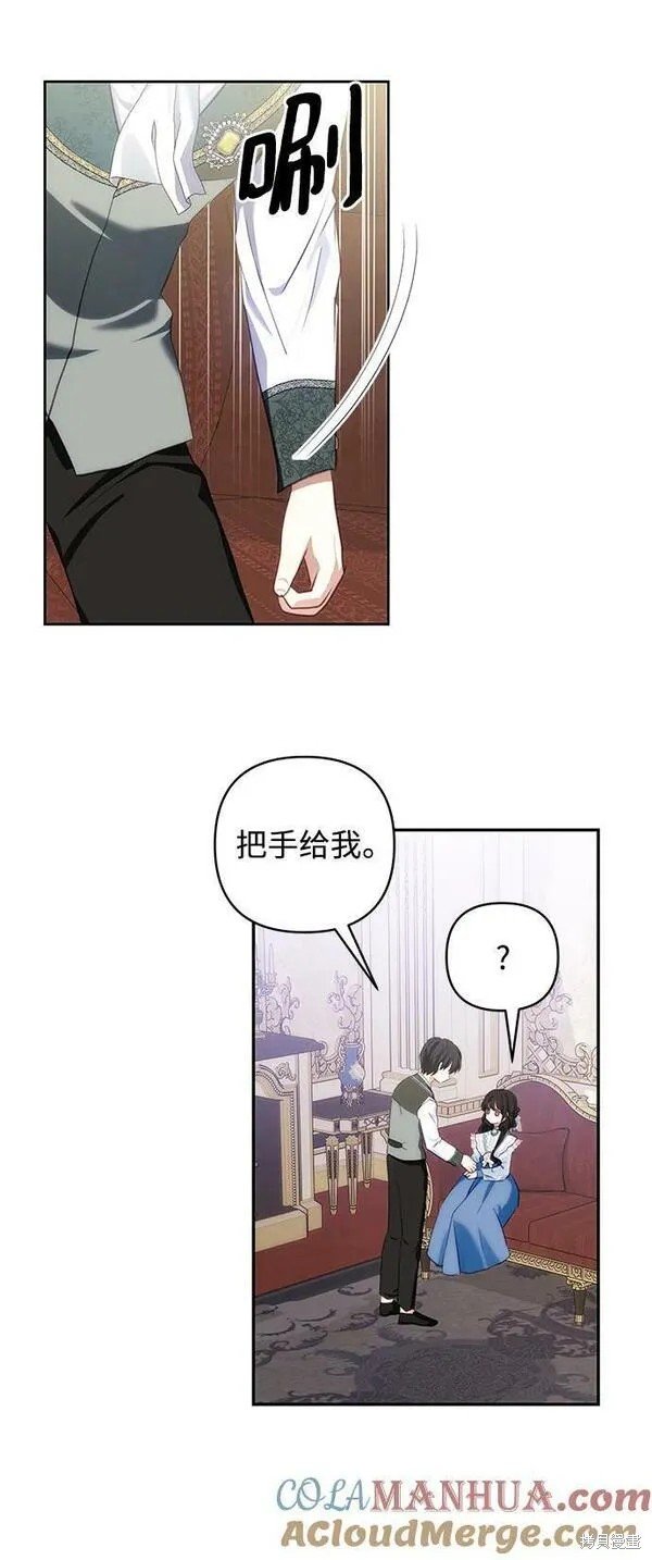 第101话