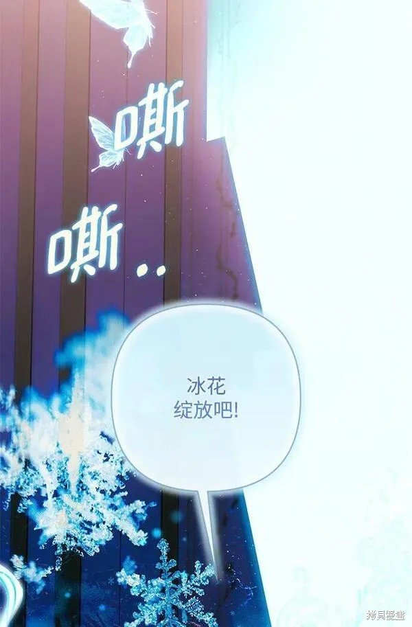 第101话