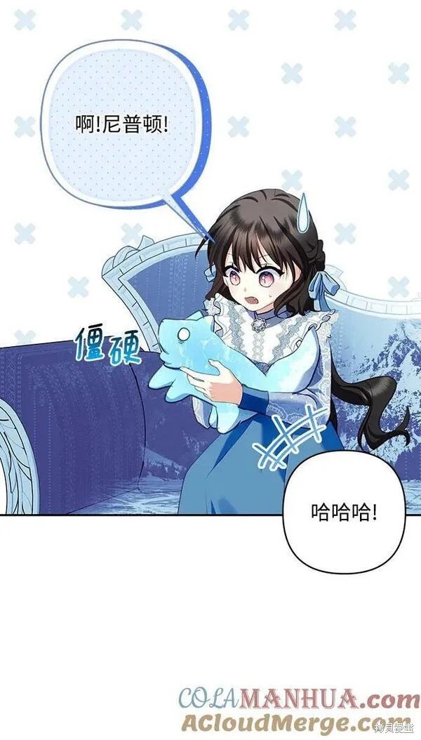 第101话