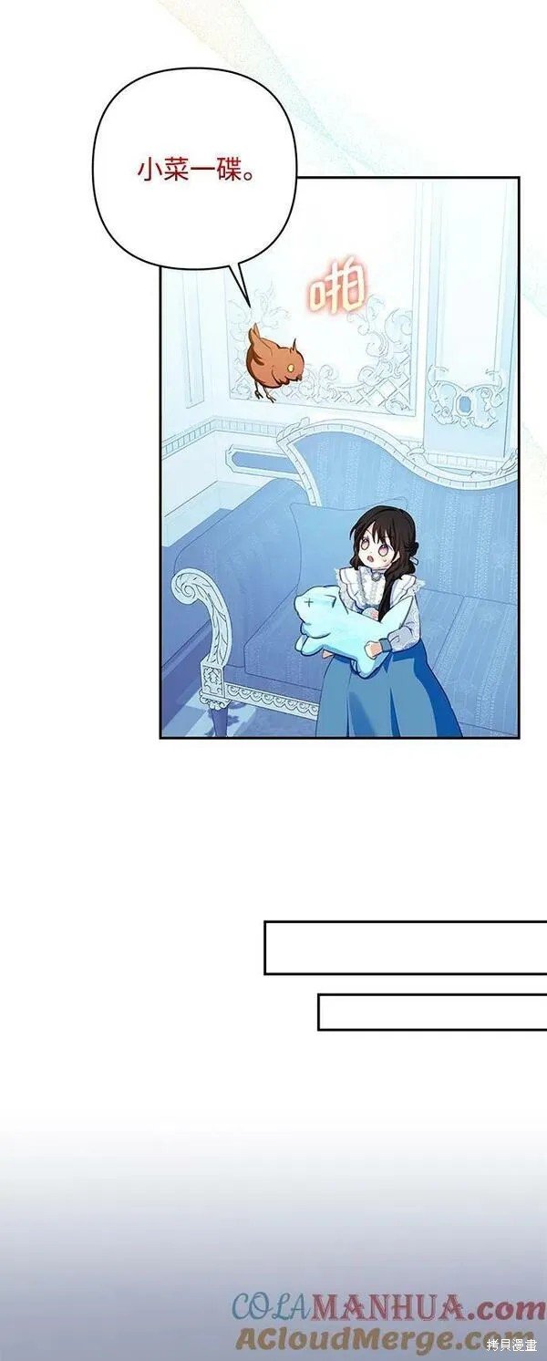 第101话