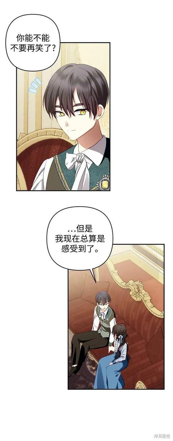 第101话