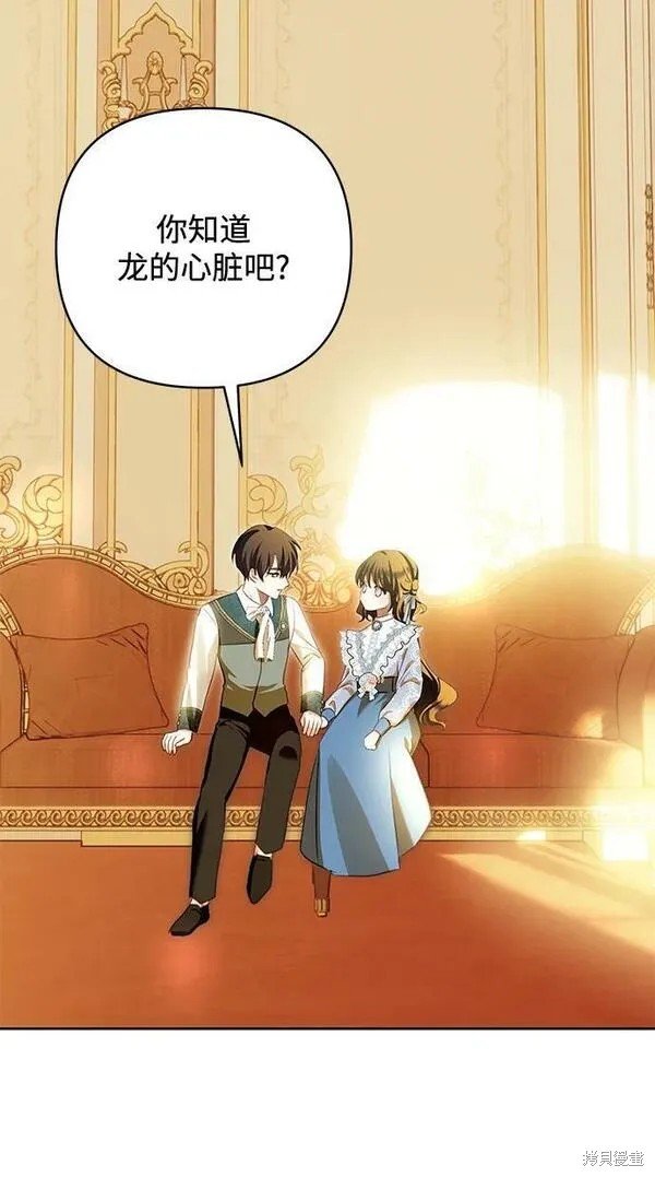 第101话
