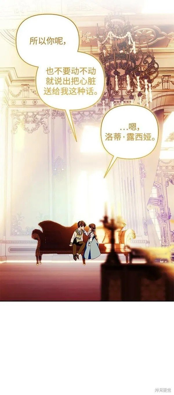 第101话