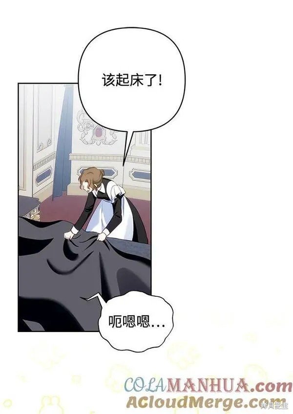 第101话