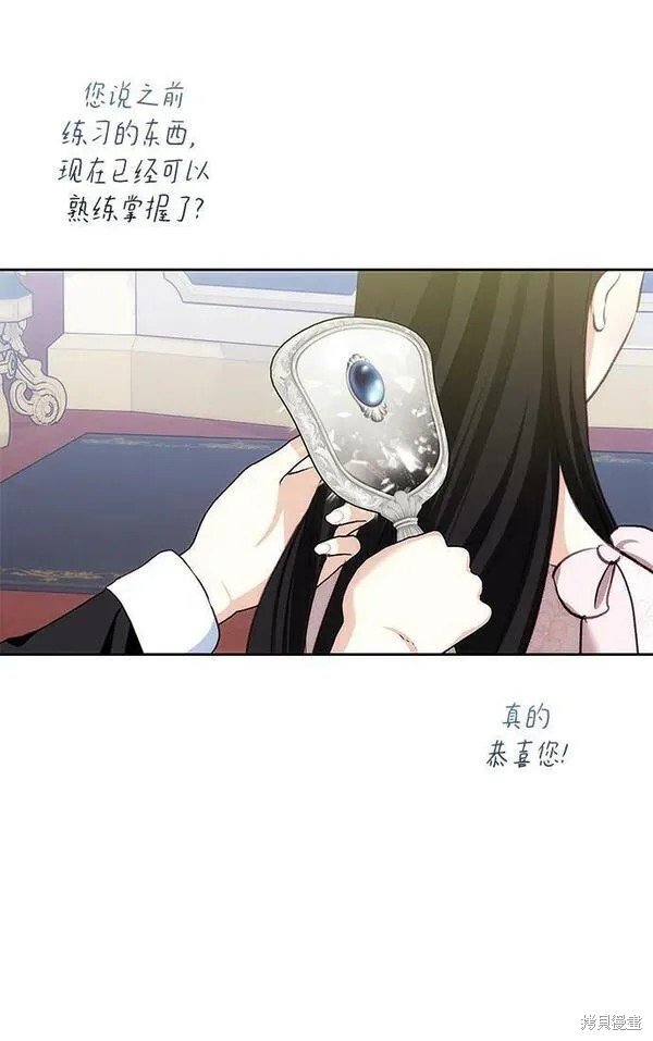 第101话