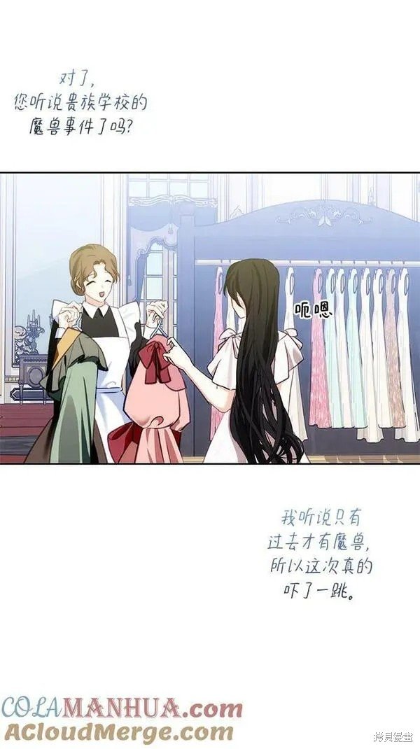 第101话