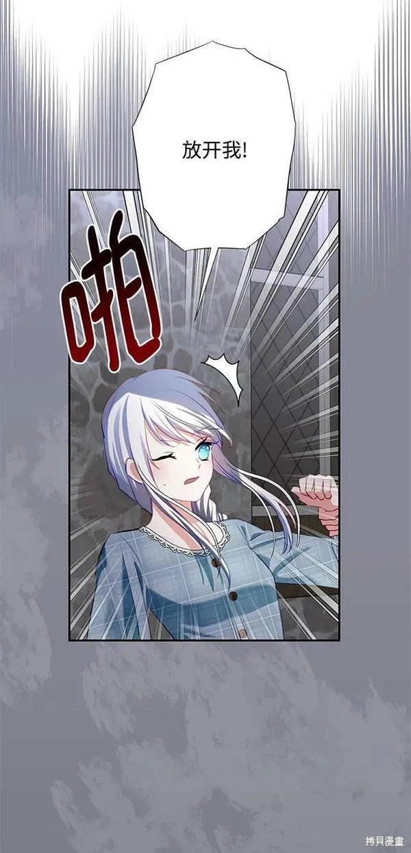 第102话