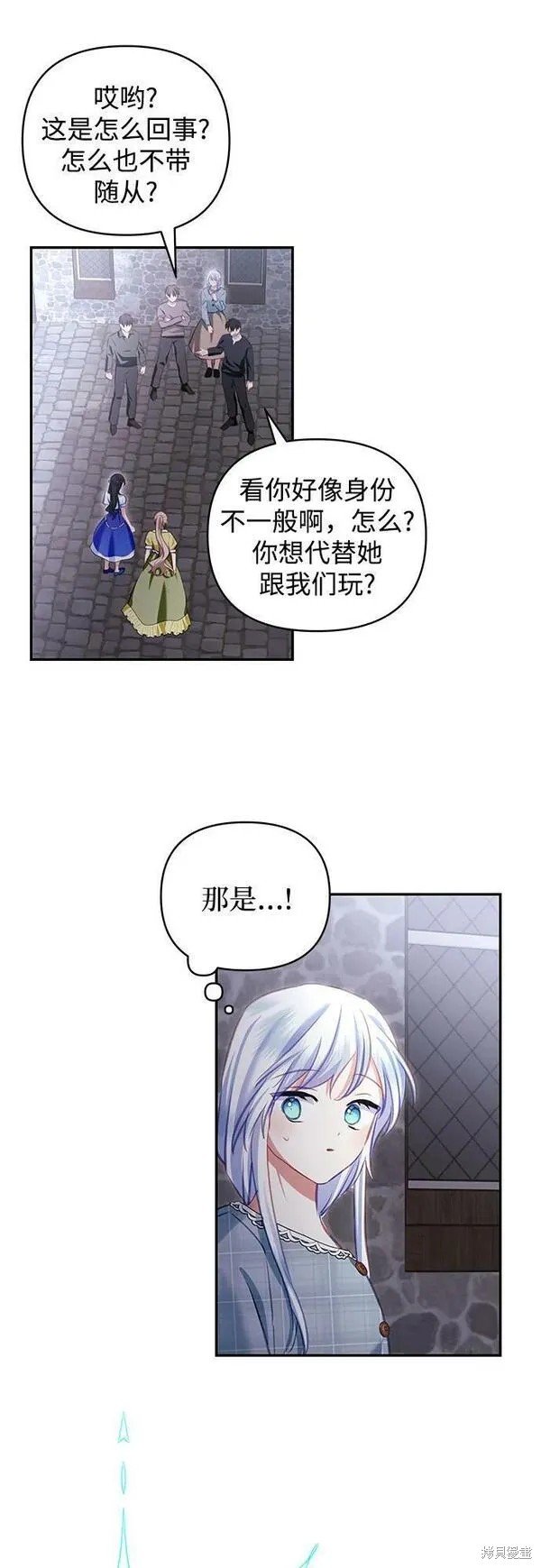 第102话