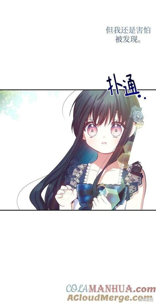 第102话
