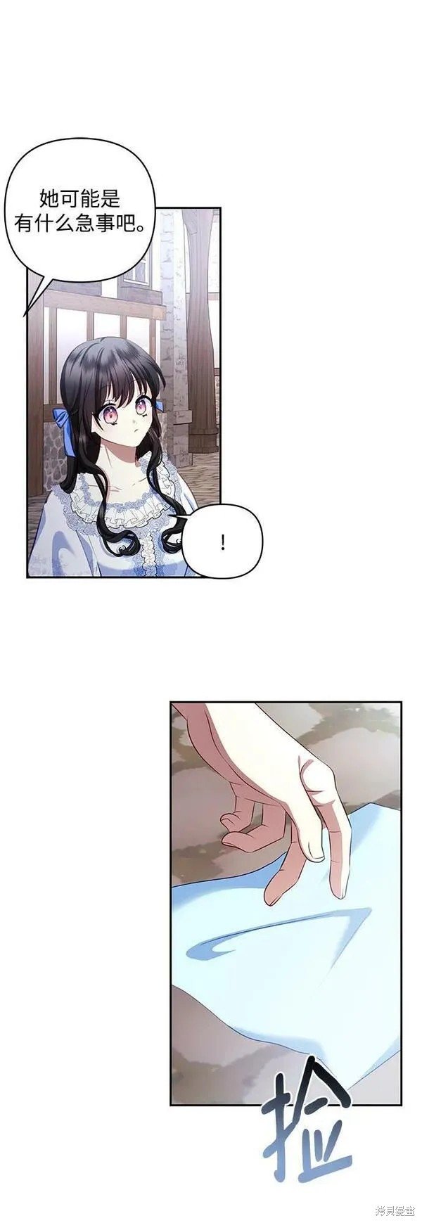 第102话