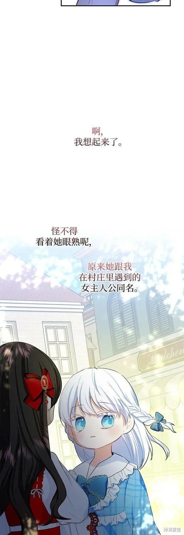 第102话