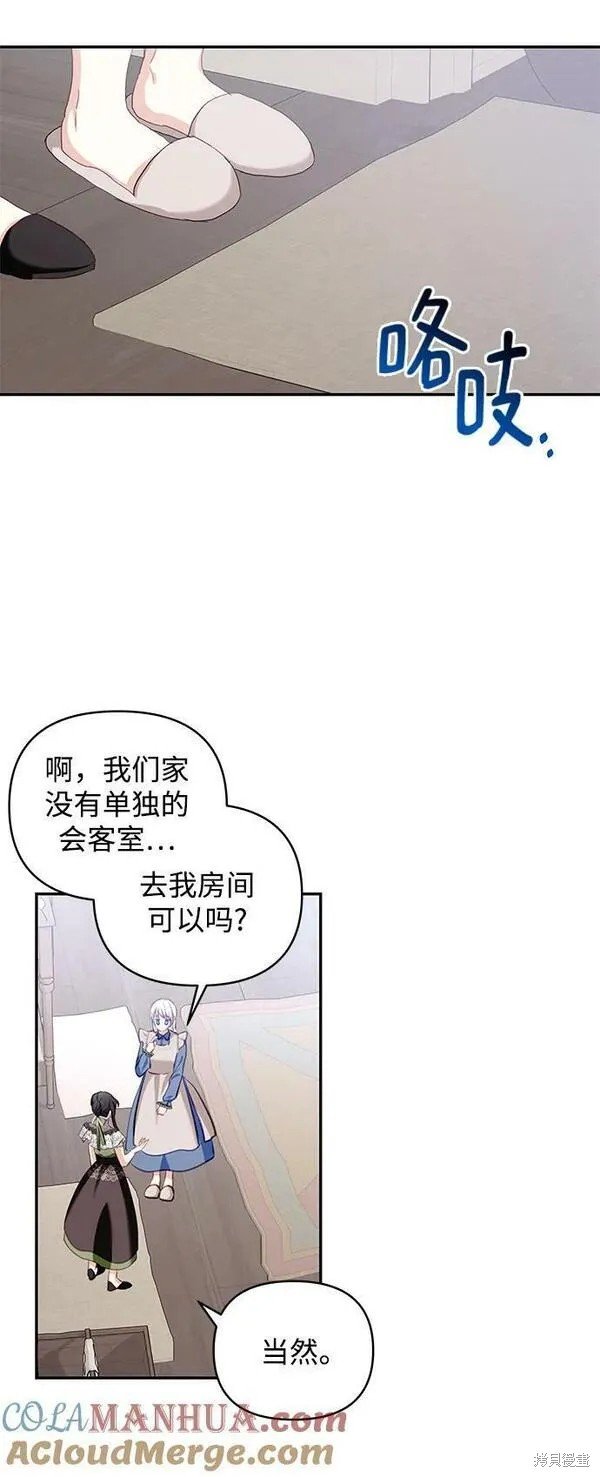 第102话