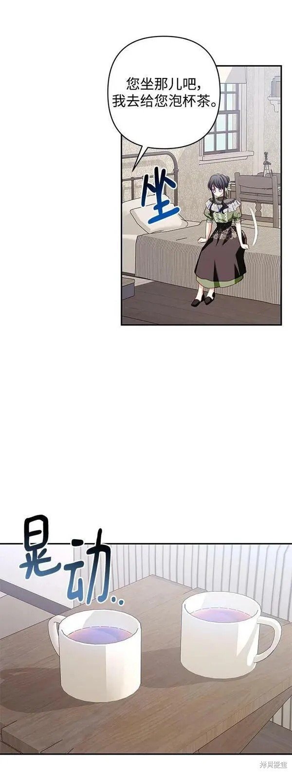 第102话