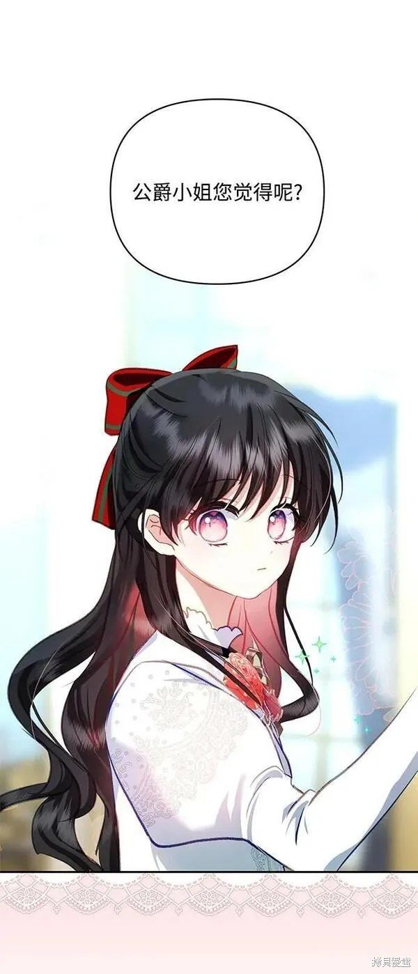 第103话