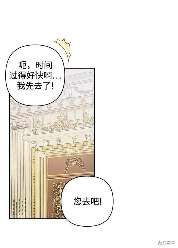 第103话