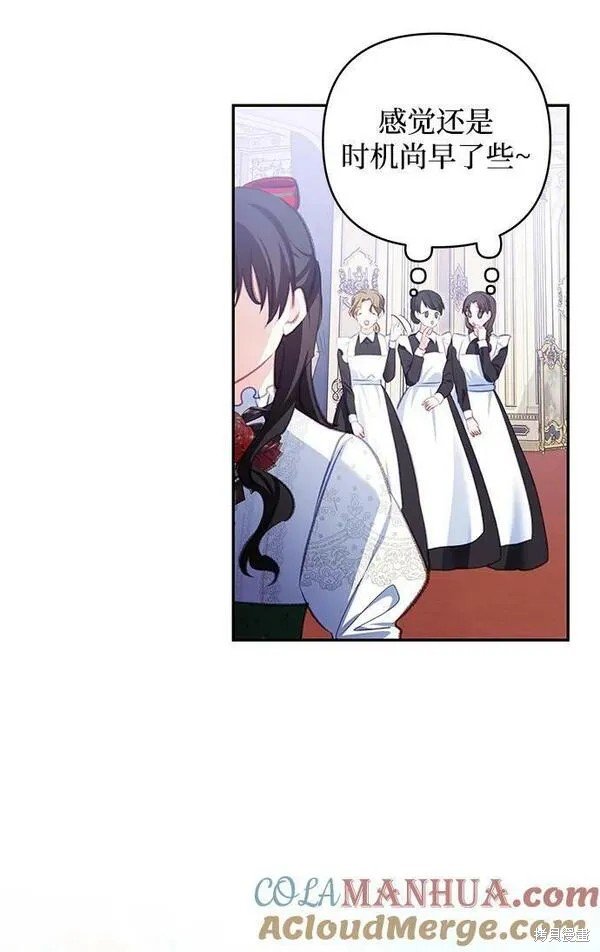 第103话