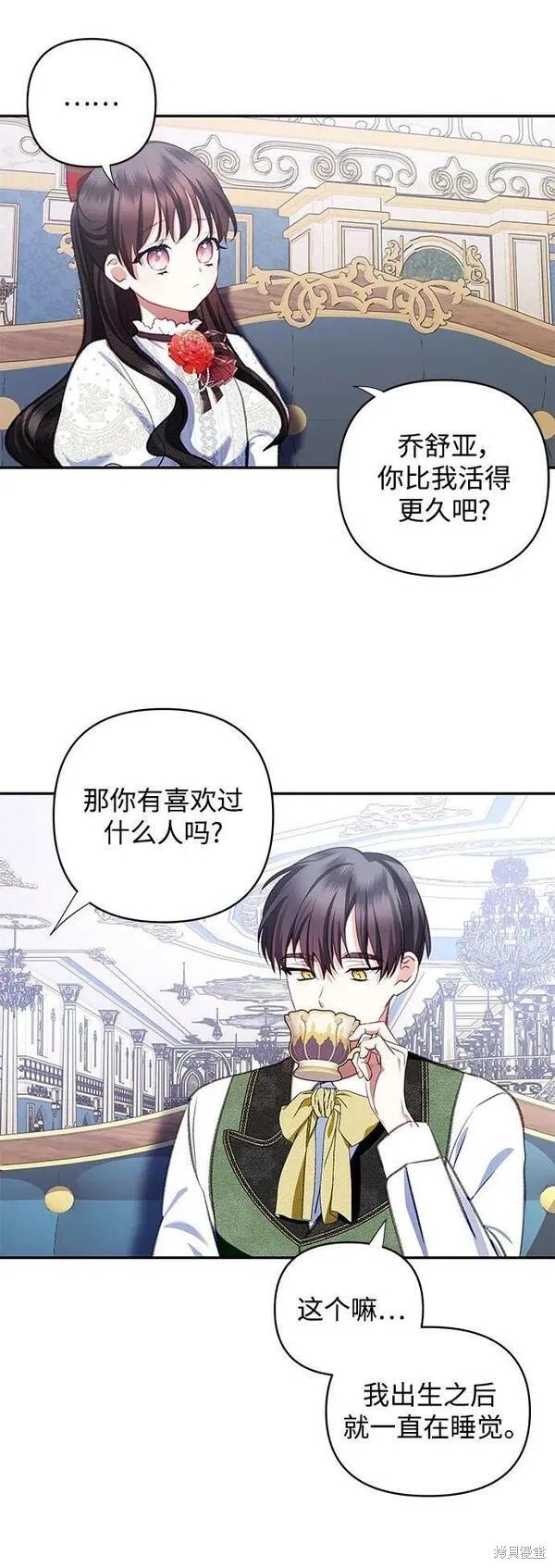 第103话