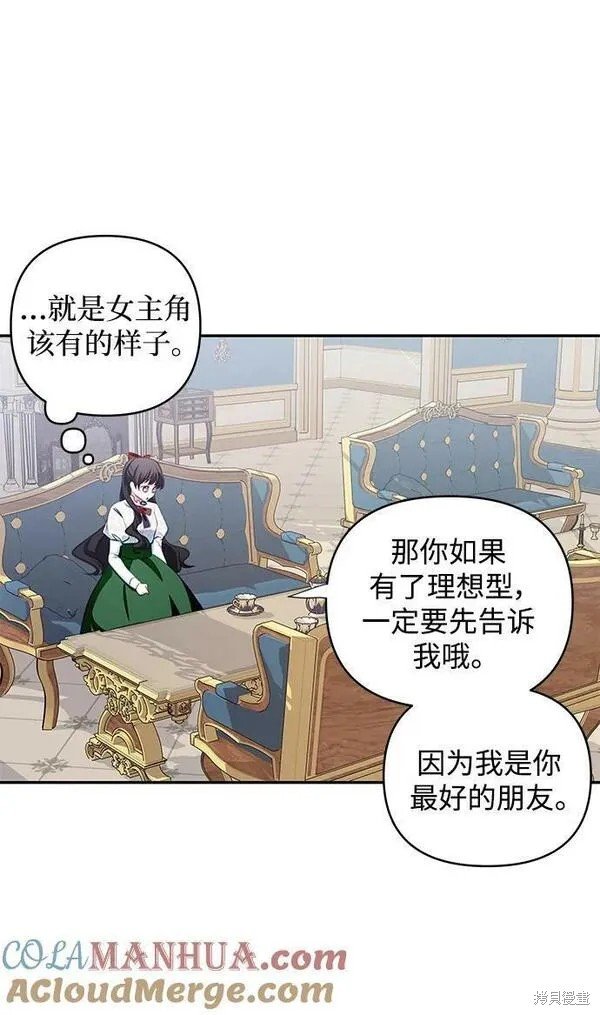 第103话