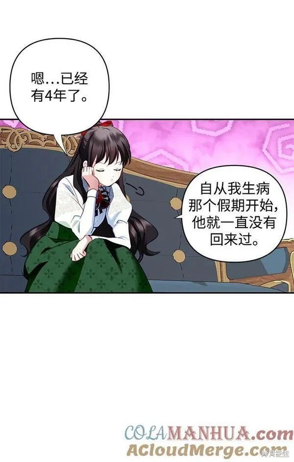 第103话